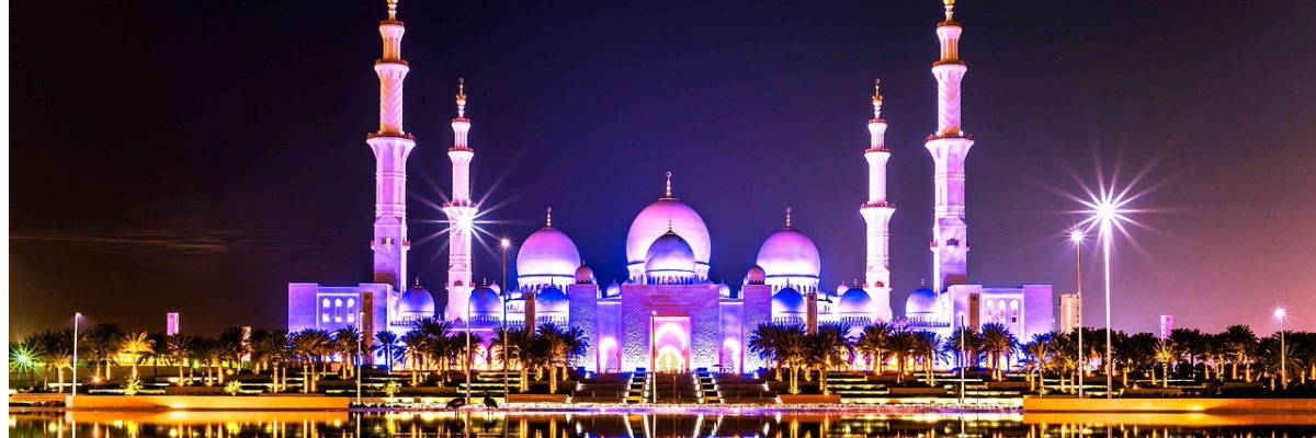 ABUDABI 1200X400
