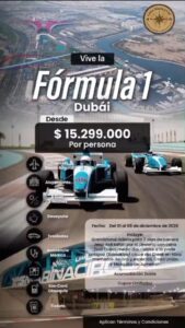 IMAGEN F1 DUBAI